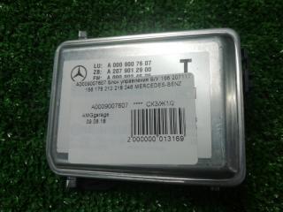 Многофункциональная камера Mercedes-Benz E-Class