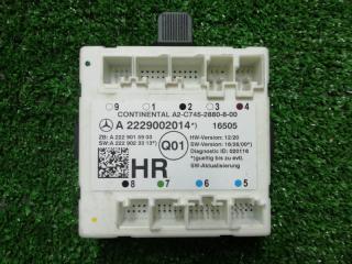 Блок управления двери задний правый Mercedes-Benz C-Class контрактная Блок управления двери задний правый Mercedes-Benz C-Class