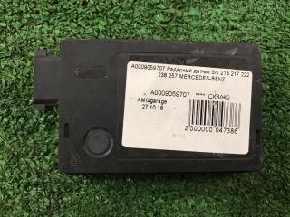 Радарный датчик Mercedes-Benz E-Class контрактная Радарный датчик Mercedes-Benz E-Class