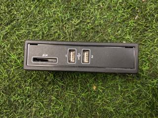 Модуль USB Mercedes-Benz E-Class