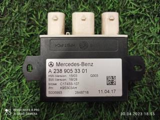 Коммутационный модуль Mercedes-Benz E-Class