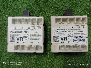 Блок управления двери передний правый Mercedes-Benz C-Class контрактная Блок управления двери передний правый Mercedes-Benz C-Class