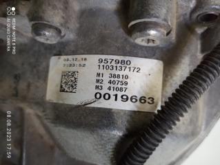 АКПП Q8 2018 4MN АКПП Q8 2018 4MN