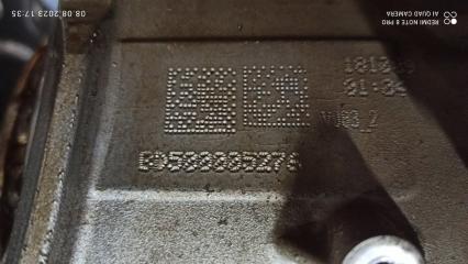 АКПП Q8 2018 4MN АКПП Q8 2018 4MN