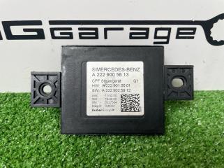 Блок управления камерой заднего хода Mercedes-Benz S-Class