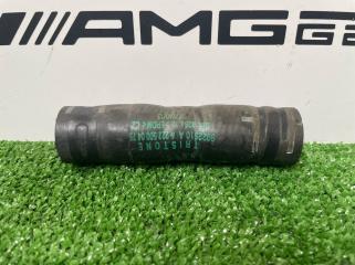 Патрубок Mercedes-Benz S-Class