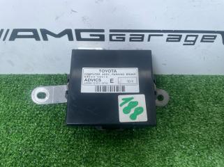 Блок управления парктроников Lexus RX450H 2018