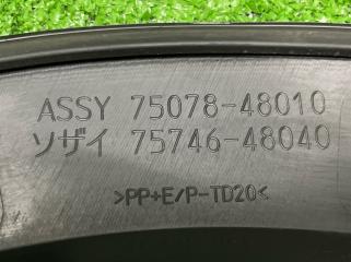 Накладка Lexus RX450H GYL20 Накладка Lexus RX450H GYL20