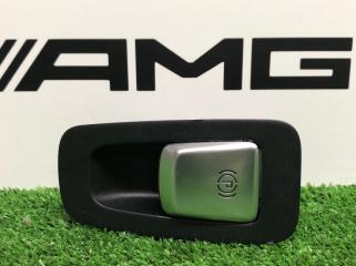 Кнопка ручного тормоза Mercedes-Benz E-Class