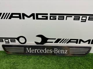 Накладка порога с подсветкой передняя левая Mercedes-Benz E-Class
