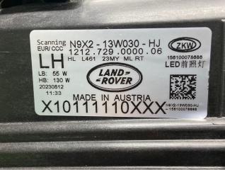 Фара левая Range Rover sport L461 Фара левая Range Rover sport L461