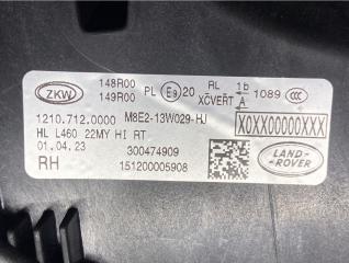 Фара правая Range Rover L460