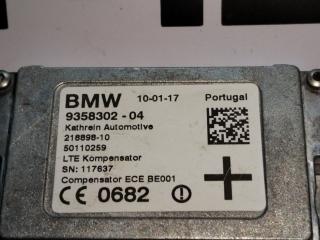 Антенный усилитель X5 G05