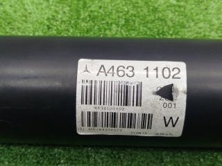 Карданный вал G-Class 2015 W463