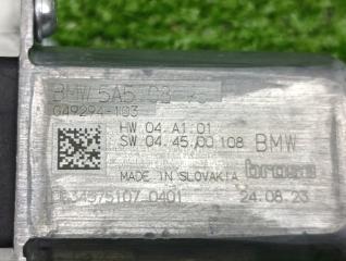 Мотор стеклоподъемника задний правый X3 2023 G01 B47D20U