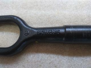 Крюк буксировочный AUDI Q5 2016