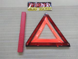 Запчасть знак аварийной остановки AUDI Q5 2016