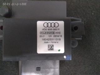 Запчасть блок электронный AUDI Q5 2016