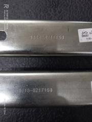 Запчасть регулятор ремня безопасности Лада Приора 2014