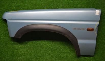 Крыло переднее левое Land Rover Discovery II