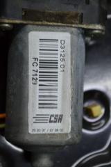 Стеклоподъемник электрический задний левый Land Rover Freelander L359 224DT