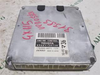 Блок efi TOYOTA VEROSSA контрактная Блок efi TOYOTA VEROSSA
