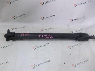Карданный вал задний MITSUBISHI TOWN BOX