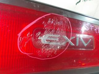 Вставка между стопов TOYOTA CORONA EXIV ST180 1 ракурс