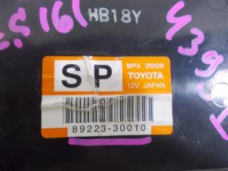 Блок управления TOYOTA ARISTO JZS161 2JZGTE 89223-30010 2 ракурс