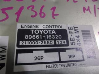 Блок efi TOYOTA CORSA EL55 5EFE 8966116320 2 ракурс