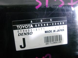 Блок управления TOYOTA MARKII JZX110 1JZ 89540-22400 2 ракурс