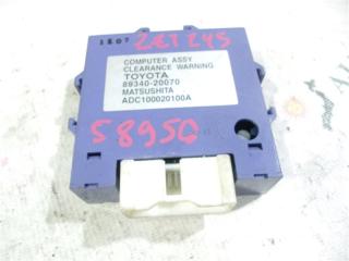 Блок управления TOYOTA ALLION