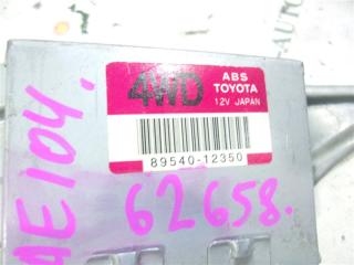 Блок управления TOYOTA COROLLA AE104 4AFE 89540-12350 2 ракурс