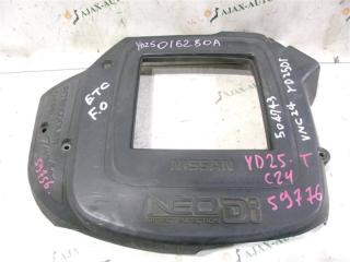 Крышка двс декоративная NISSAN SERENA