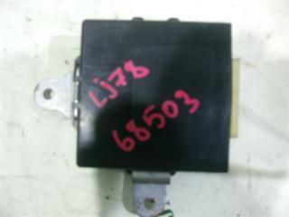 Блок управления TOYOTA PRADO