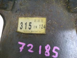 Запчасть редуктор задний LEXUS GS350