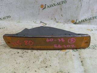 Повторитель правый TOYOTA LAND CRUISER HDJ81 6038 1 ракурс