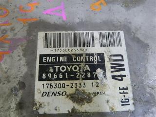 Блок efi TOYOTA CHASER контрактная Блок efi TOYOTA CHASER