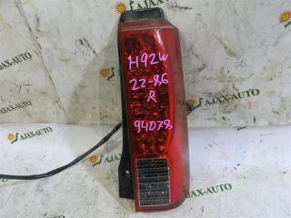 Запчасть стоп-сигнал правый MITSUBISHI EK WAGON