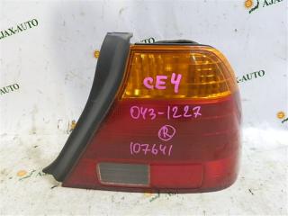 Стоп-сигнал правый HONDA RAFAGA