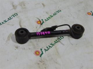 Тяга подвески задняя HONDA HRV