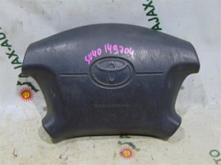 Airbag правый TOYOTA CAMRY контрактная Airbag правый TOYOTA CAMRY