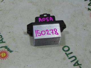 Реле вентилятора печки MITSUBISHI MIRAGE контрактная Реле вентилятора печки MITSUBISHI MIRAGE