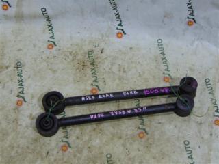 Тяга подвески задняя MITSUBISHI PAJERO MINI