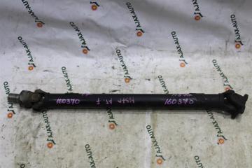 Запчасть Карданный вал  передний MITSUBISHI PAJERO JUNIOR  Контрактный  А/Т