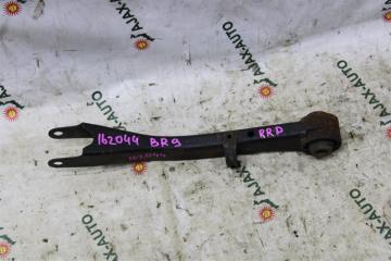 Рычаг задний правый SUBARU LEGACY контрактная Рычаг задний правый SUBARU LEGACY