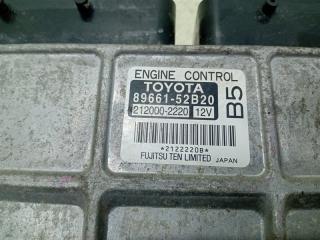 Блок efi TOYOTA VITZ
