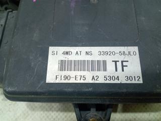 Блок efi MAZDA AZ WAGON