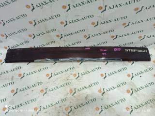 Накладка 5-й двери HONDA STEP WAGON