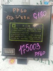 Блок efi ISUZU GEMINI